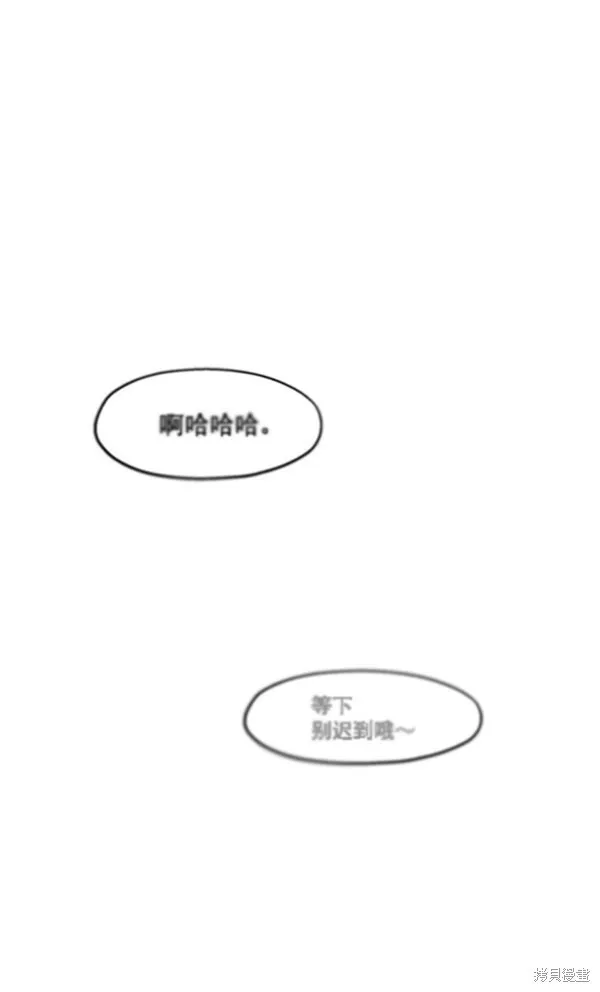 第1话 第108页