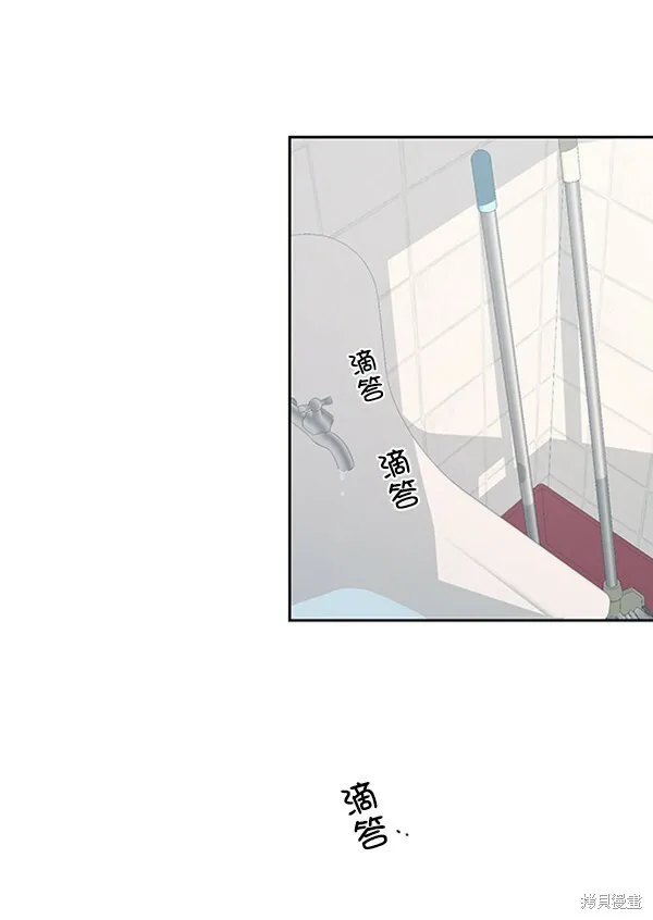 第1话 第110页