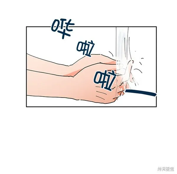 第1话 第111页