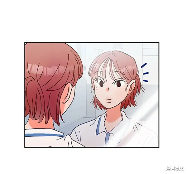 第1话 第113页