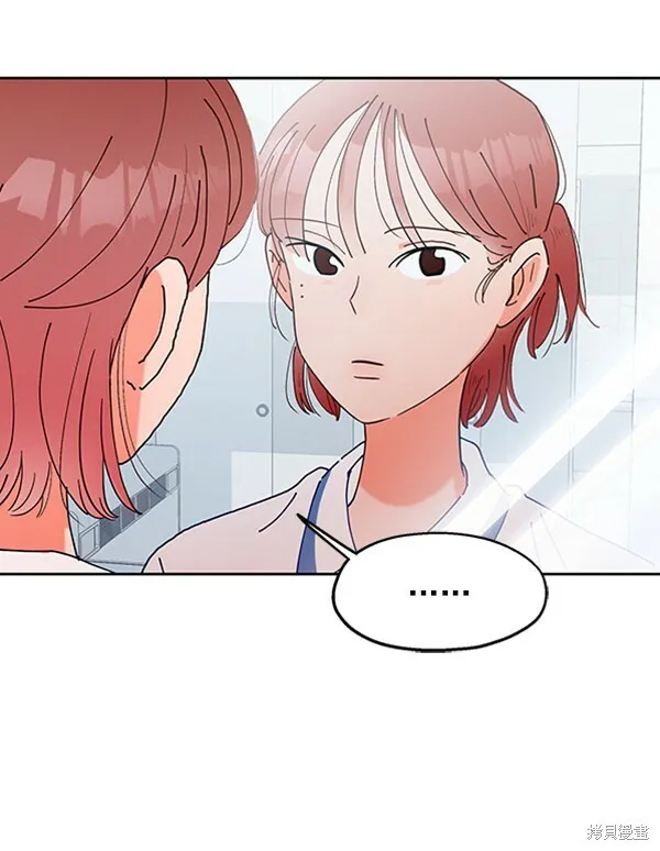 第1话 第115页