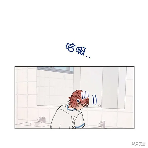 第1话 第116页