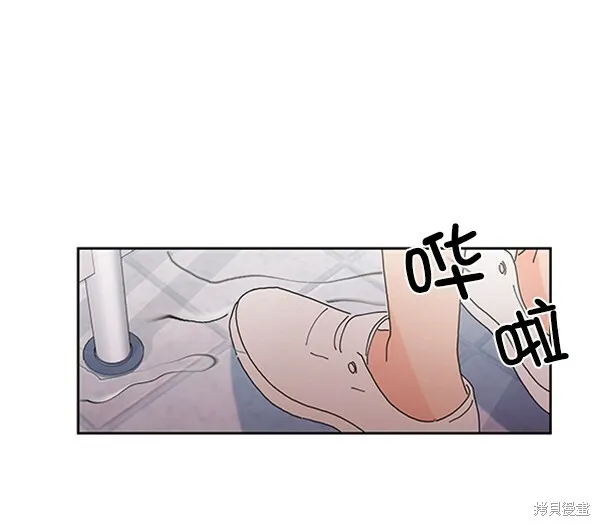 第1话 第120页