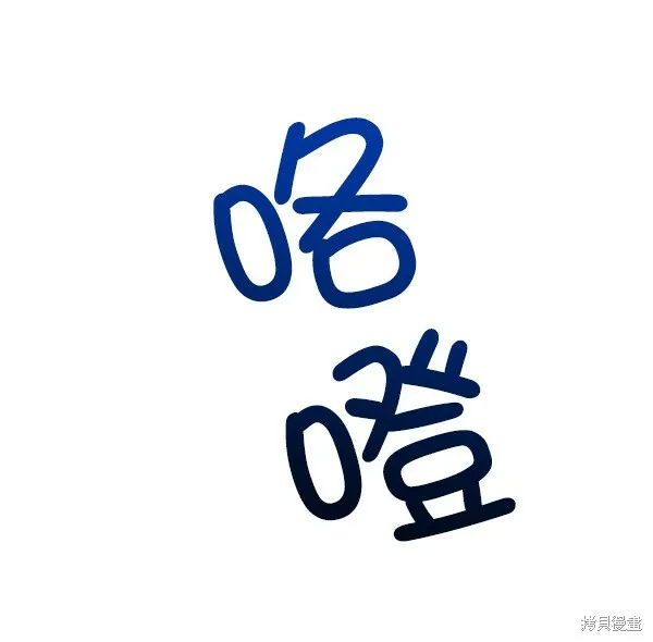 第1话 第122页