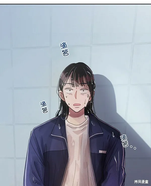 第1话 第123页