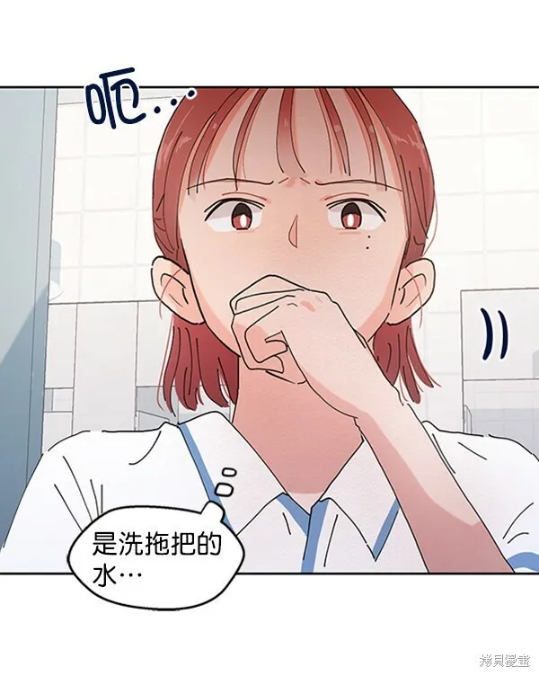 第1话 第126页