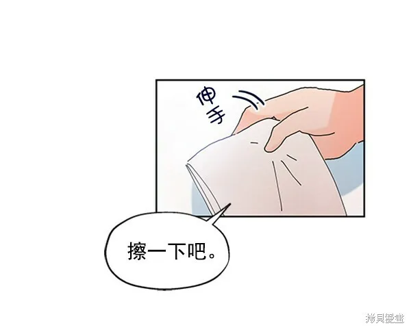 第1话 第128页
