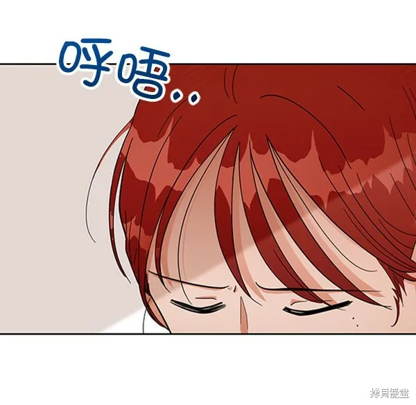 第1话 第133页