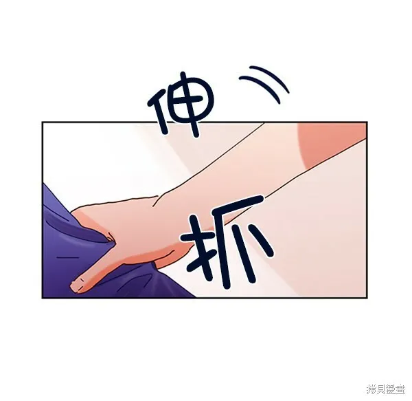 第1话 第134页