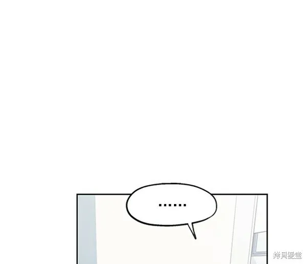 第1话 第141页