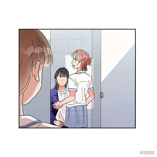 第1话 第143页
