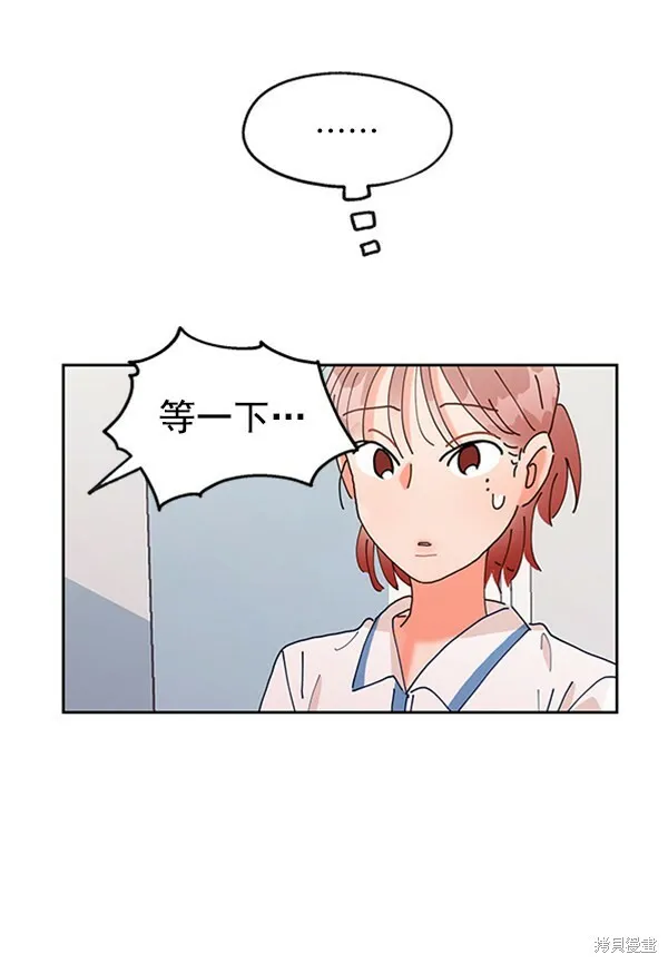 第1话 第147页