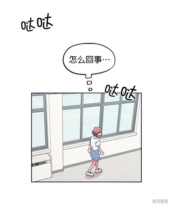 第1话 第153页