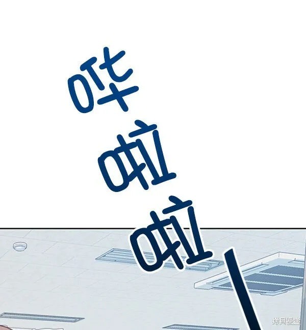 第1话 第156页