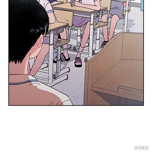 第2话 第3页