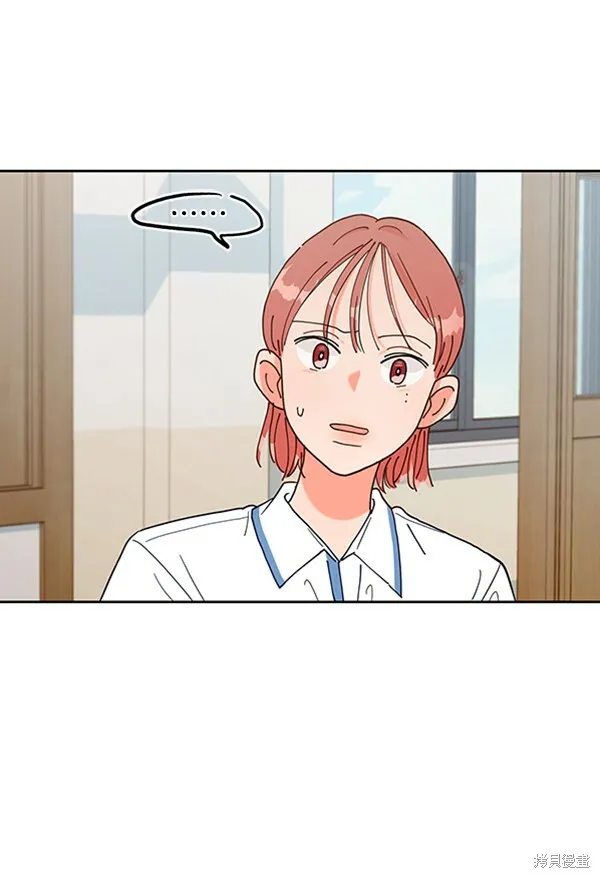 第2话 第7页