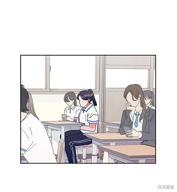第2话 第34页