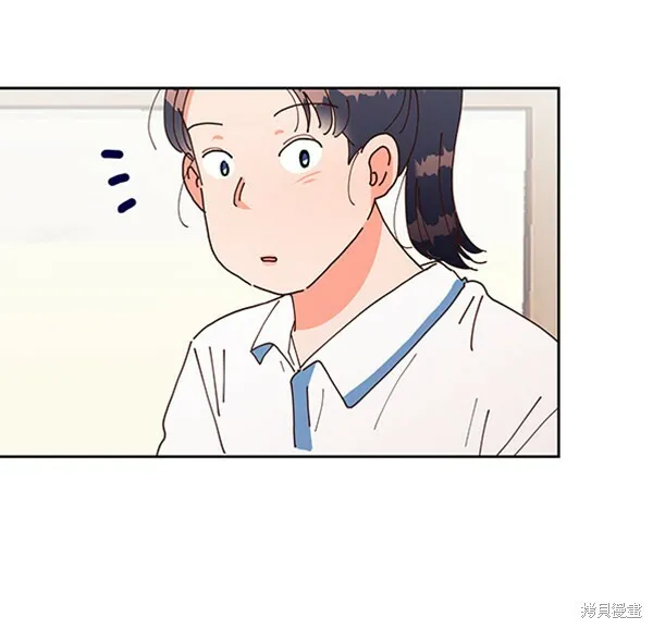 第2话 第35页