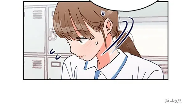第2话 第39页