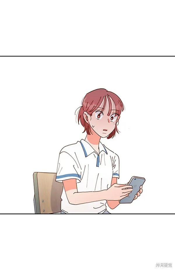 第2话 第54页