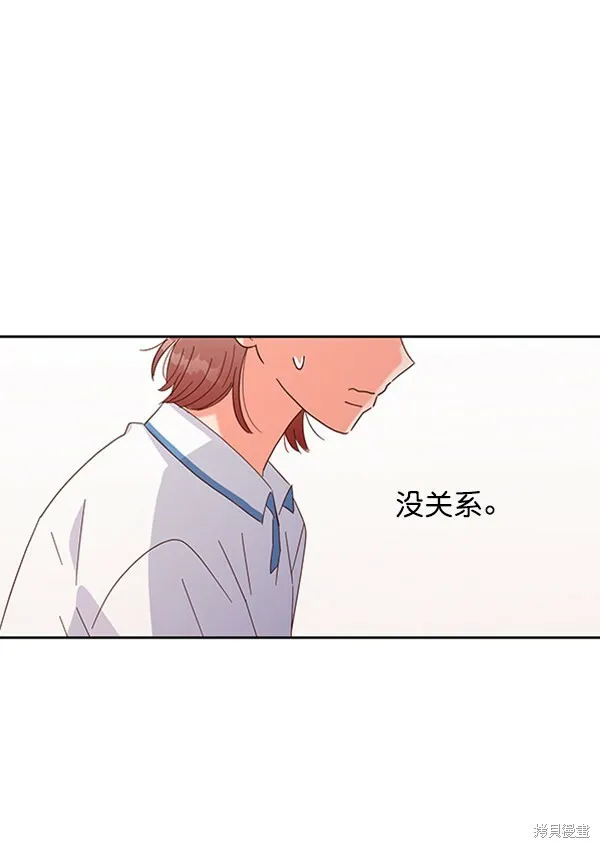 第2话 第59页