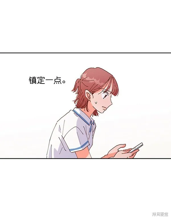 第2话 第60页