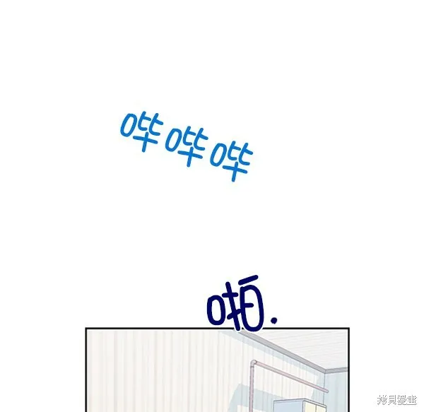 第2话 第66页