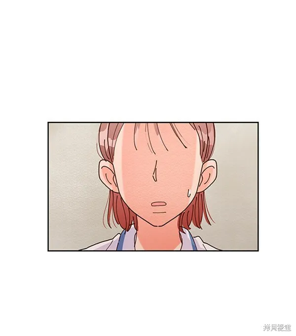 第2话 第68页