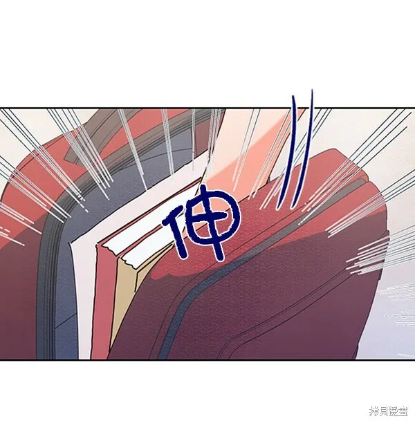 第2话 第72页