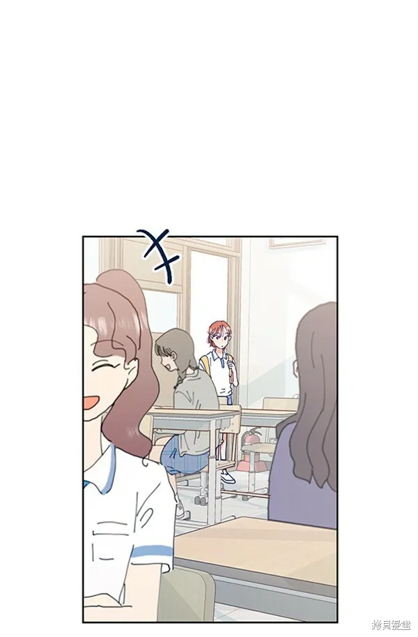 第2话 第91页