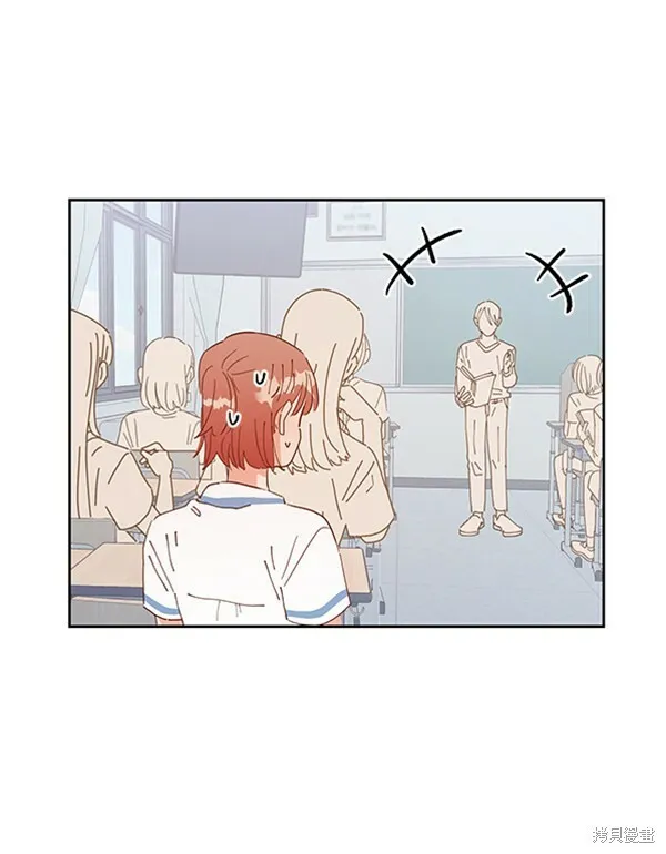 第2话 第94页
