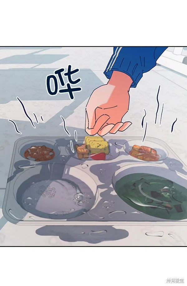 第2话 第135页
