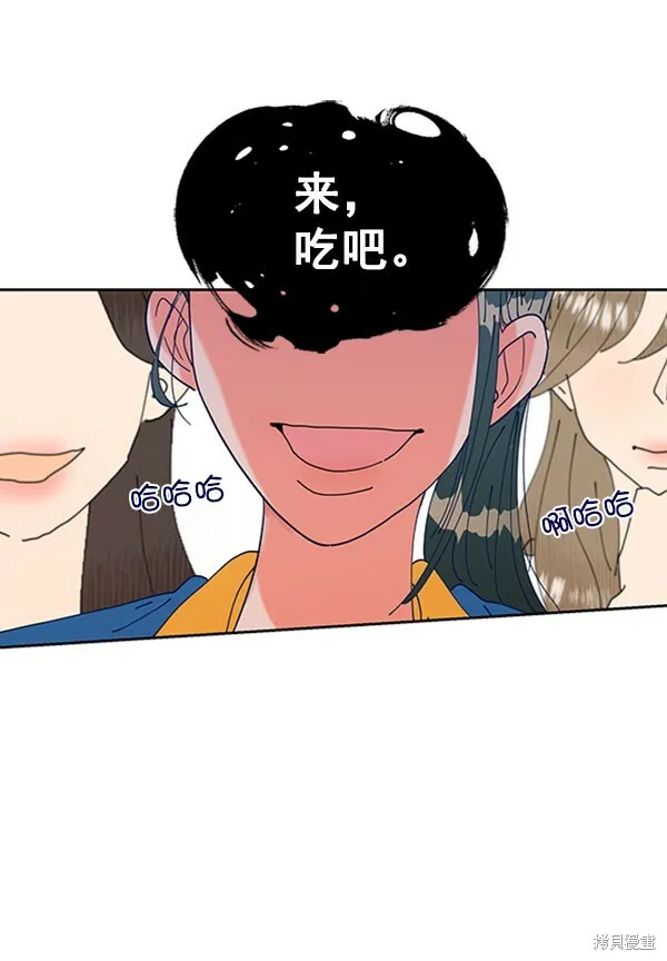 第2话 第136页