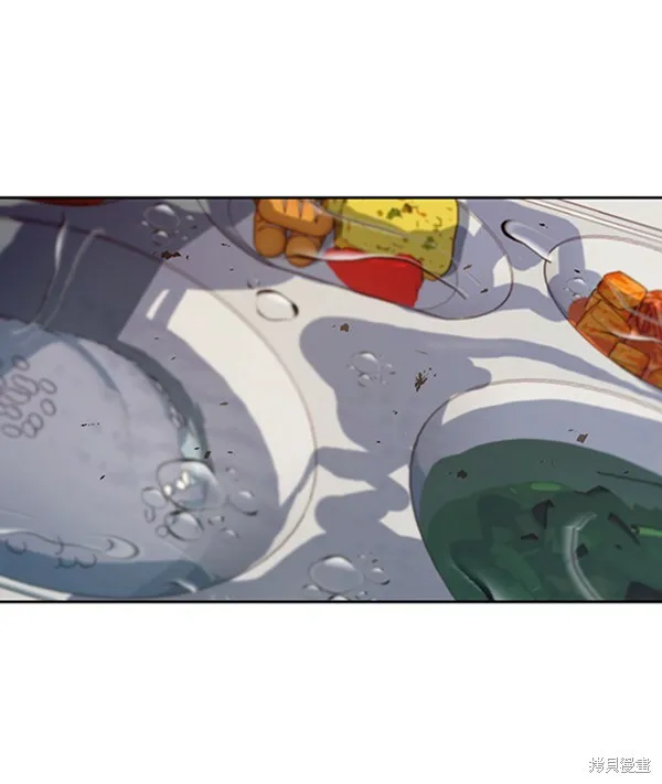 第3话 第8页