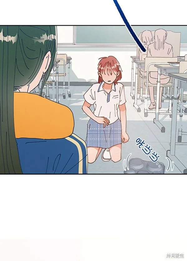 第3话 第11页