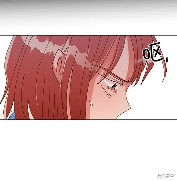 第3话 第22页