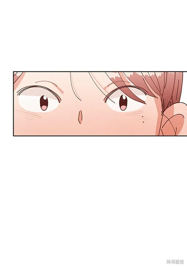 第3话 第33页