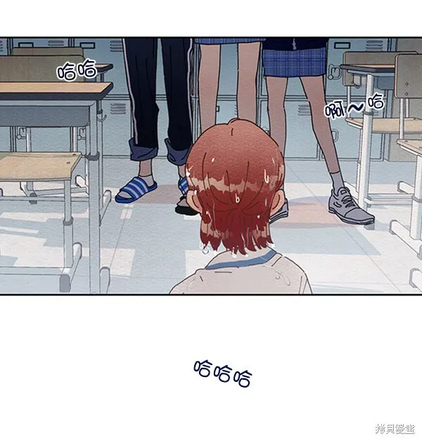 第3话 第44页