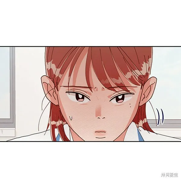 第3话 第46页