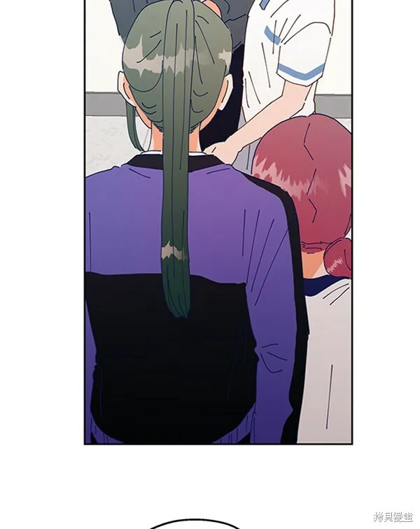 第3话 第61页