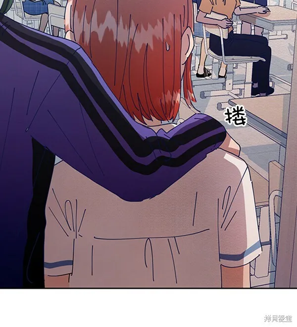 第3话 第72页