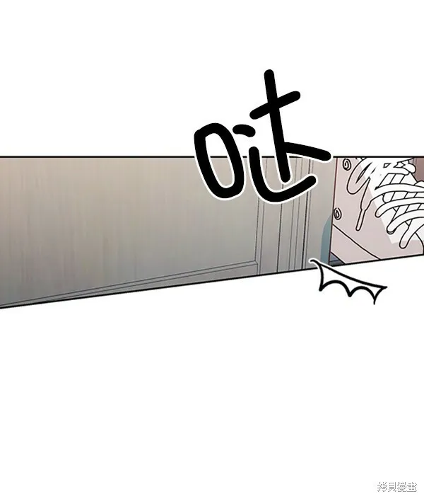第3话 第76页