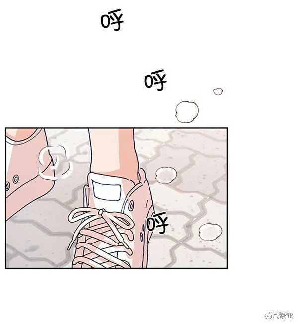第3话 第92页