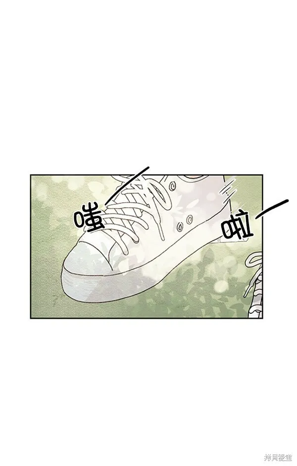 第3话 第116页