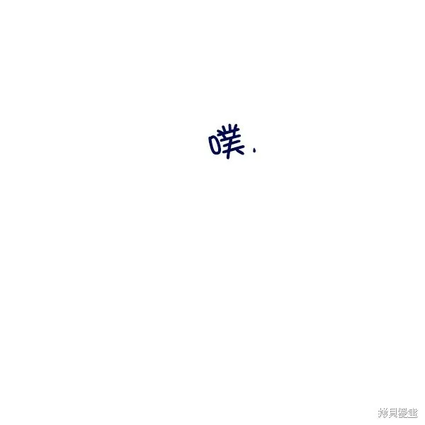 第3话 第127页