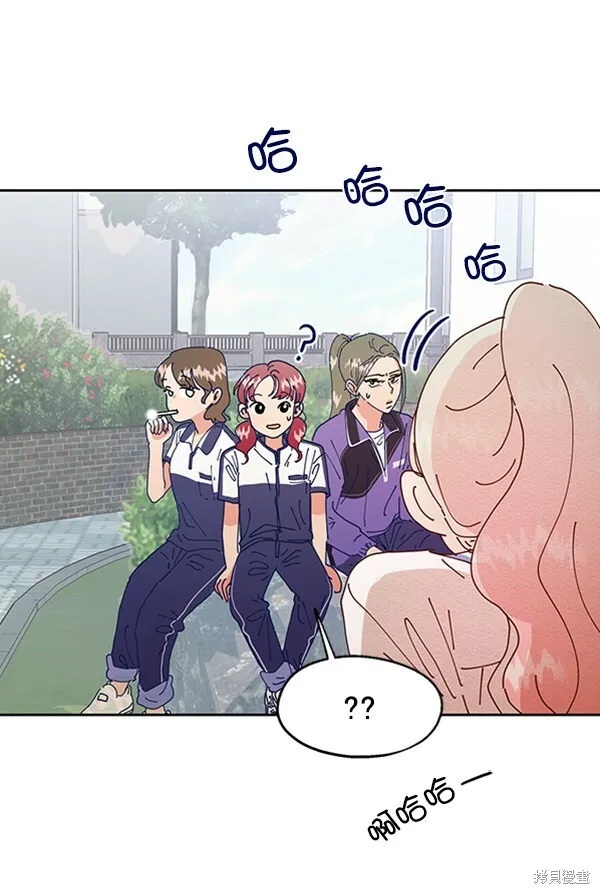 第3话 第128页