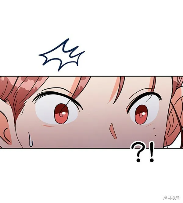 第4话 第33页
