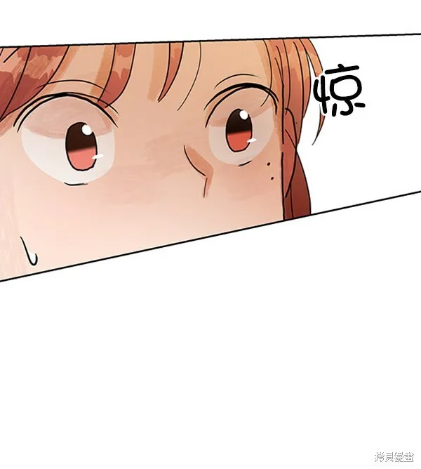 第4话 第49页