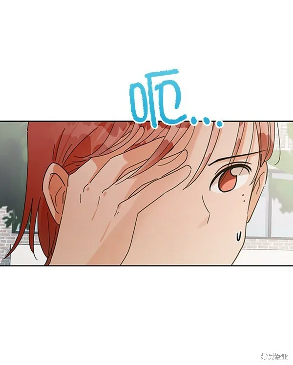 第4话 第58页