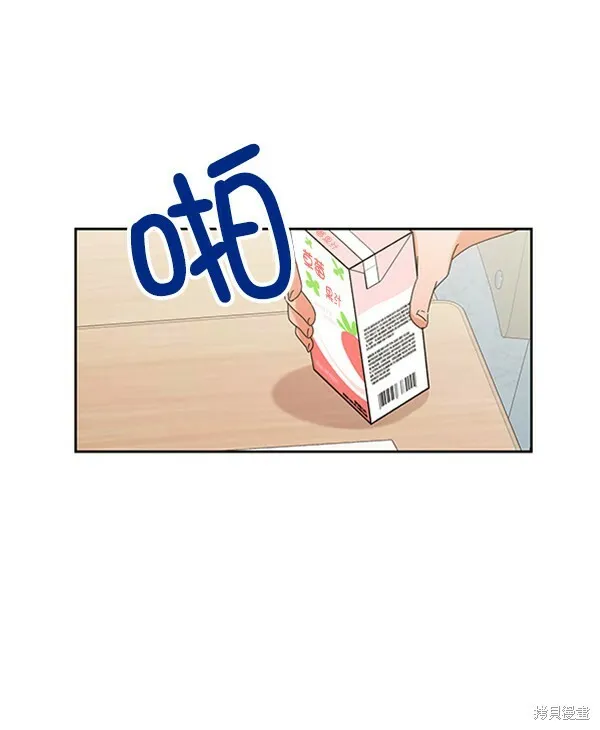 第4话 第60页